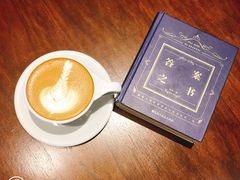 -ZING COFFEE 镜咖啡