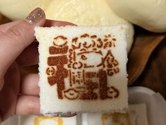 -中栗华栗子(鞍山道店)