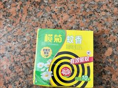 -昆明动物园