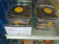 情迷黑森林-爱维尔阳光蛋糕(汇金广场店)