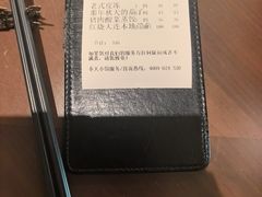 -奉天小馆·非遗东北菜(沈阳万象城店)
