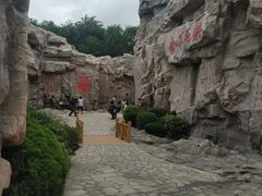 -威海华夏城景区