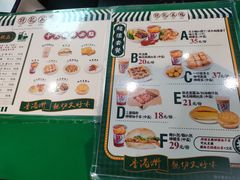 -孖记茶档·热腾茶餐(乐峰店)