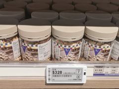 -楼上(尖沙咀店)