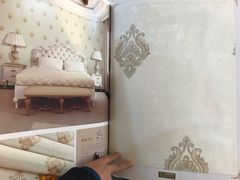 -高科园装饰城(辽阳东路店)