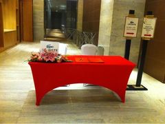 iphone_upload_pic-北京朝阳悠唐皇冠假日酒店