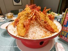 -鸿鑫海鲜楼(福辉店)