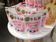 -松雷商业(南岗店)