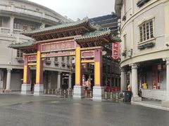 -汕头市小公园