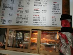 -小桃园·豆浆油条(复兴中路店)