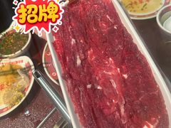 -大吉利·潮汕鲜牛肉火锅(总店)