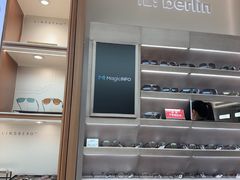 -宝岛眼镜·星创视光中心·林德伯格·奢品集合(北京世纪金源店)