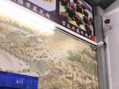 -顺德美食坊(南沙分店)