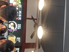 -刘二妈米皮(步行街店)