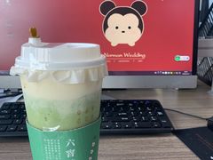 -叶子与茶(苏宁广场店)