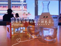 -苦尽酒馆·川菜(鼓楼店)