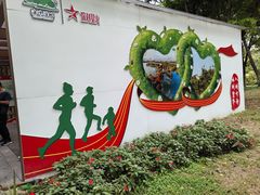 -点都德(广州白云山景区南门店)