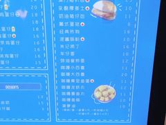 -美芝莲(钻汇广场店)