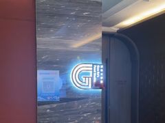 -怡情荟•海鲜青岛菜(五四广场旗舰店)