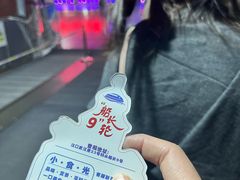 -船长9号·精致湖北菜(江滩店)