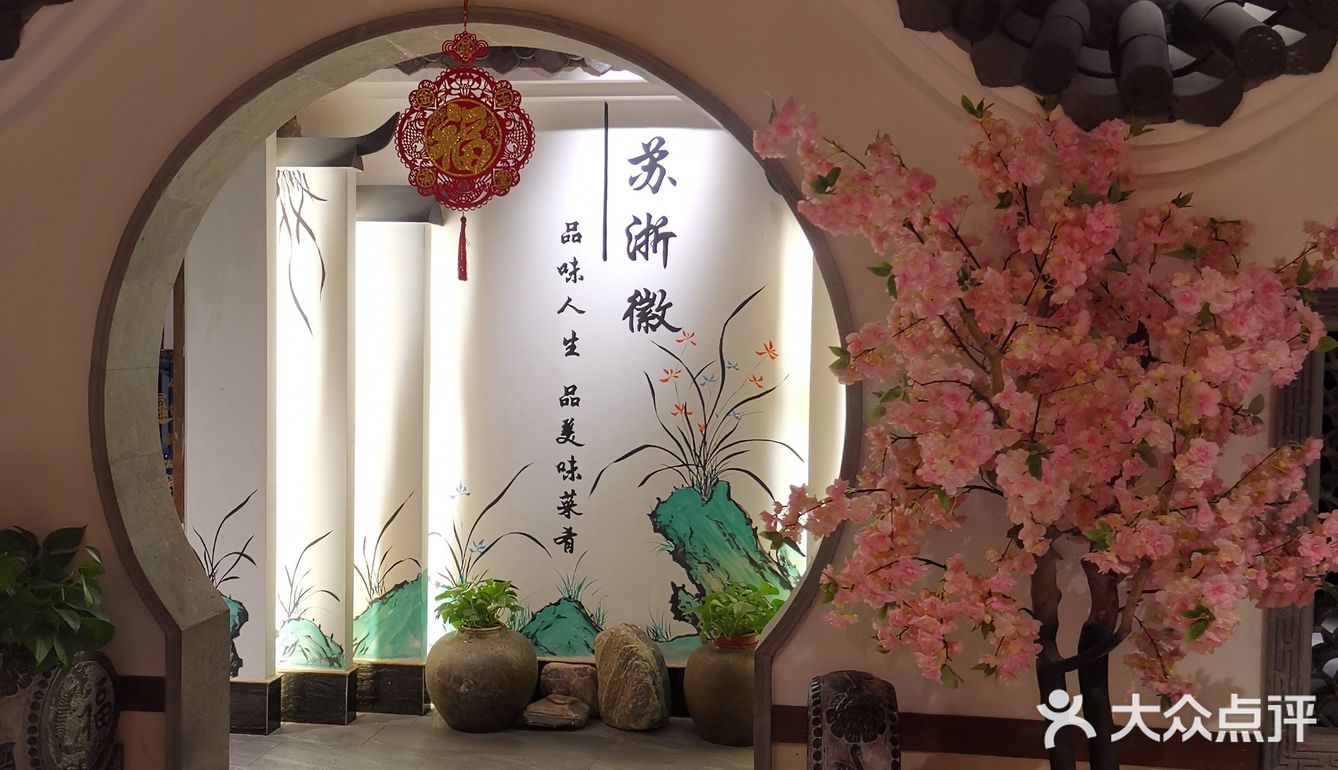 有穿越的感觉。亭台楼阁，小桥流水