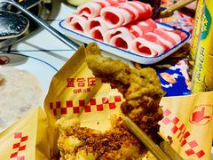 摇摇鲜酥肉-贤合庄卤味火锅(顺城店)