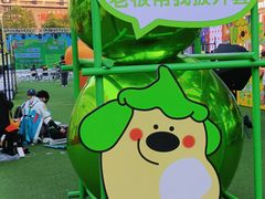 -吾悦广场(南京鼓楼店)