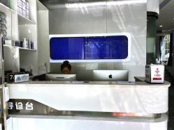 -痘博士烟台·全国连锁祛痘机构