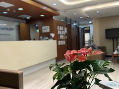 -百汇医疗健康管理与出国体检中心