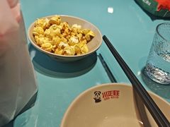 -川正旺江湖菜(三元桥店)