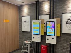 -麦当劳(上海虹桥站30B检票口楼上)