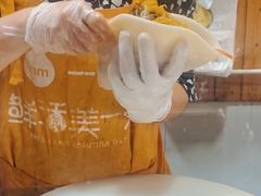 -温岭特色嵌糕(开元店)