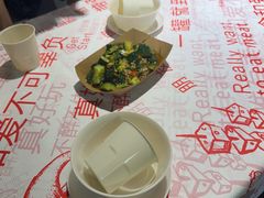 -胡犇嗲单车烧烤(坡子街店)