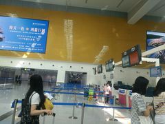 -福州长乐国际机场