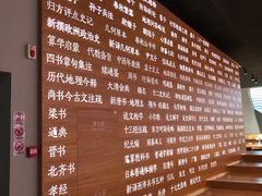 -张之洞与武汉博物馆