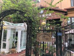 -非常六加一儿童摄影(同安店)