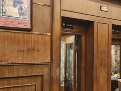 -三玛璐酒楼(汉口路店)