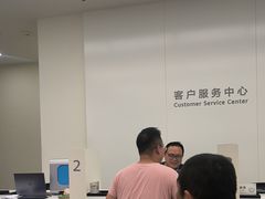 -华为授权服务中心(姚家园万象汇)