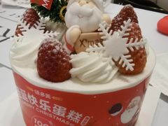 -味多美蛋糕(金顶街店)