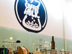 -COFFEE HOLIC(朝外SOHO店)
