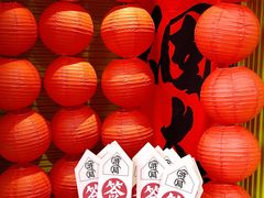 -中粮·祥云小镇