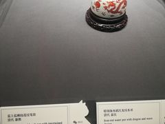 -上海观复博物馆