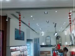 门面-welle味蕾(沃尔玛店)