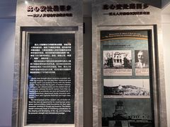 -犹太新会堂旧址