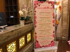 -嘉慧女子水汇