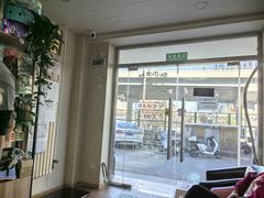 -中农大我爱我爱24h动物医院·中医针灸·猫专科·骨科医疗中心(双井店)