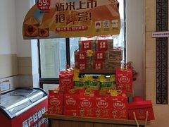 -鼎好家常菜(天桥店)