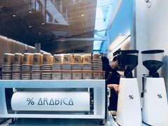 -% Arabica阿拉比卡咖啡(武康路店)