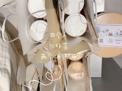 -喜茶(北京通州万达店)