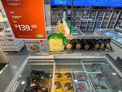 -宜家·瑞典风味餐厅(北京西红门店)